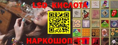 скорость mdpv Нарткала