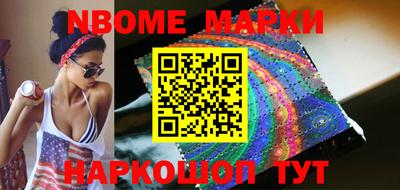 прущая мука Нальчик