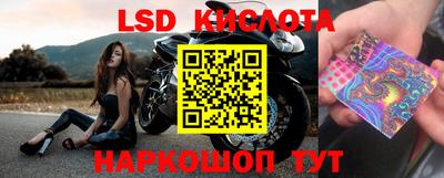прущая мука Нальчик