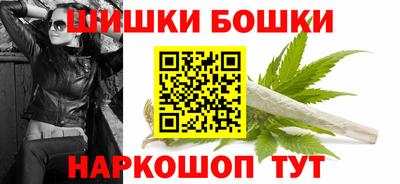 прущая мука Нальчик