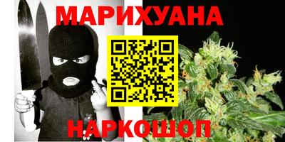 прущая мука Нальчик