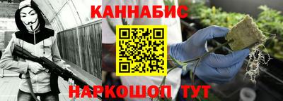 скорость mdpv Нарткала