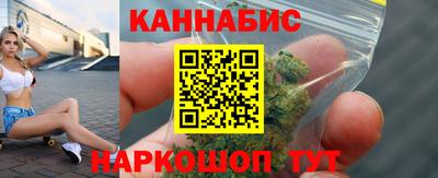 прущая мука Нальчик