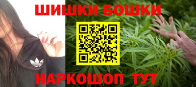 скорость mdpv Нарткала