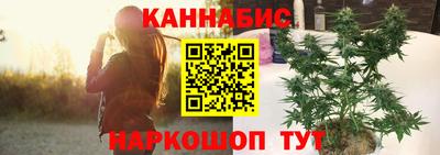 скорость mdpv Нарткала