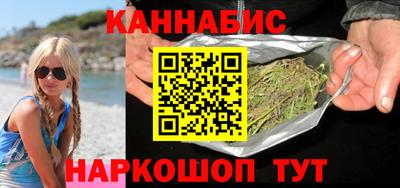 прущая мука Нальчик