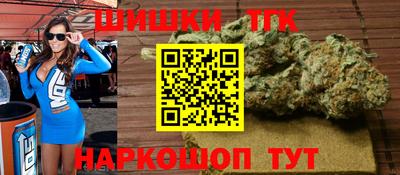 скорость mdpv Нарткала