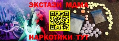 прущая мука Нальчик