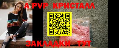 прущая мука Нальчик