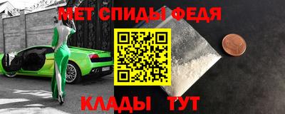 прущая мука Нальчик