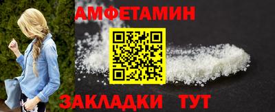 прущая мука Нальчик