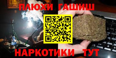 скорость mdpv Нарткала