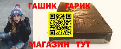 мескалин Наро-Фоминск