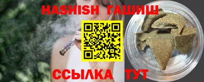 прущая мука Нальчик