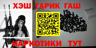 скорость mdpv Нарткала