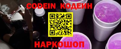 прущая мука Нальчик