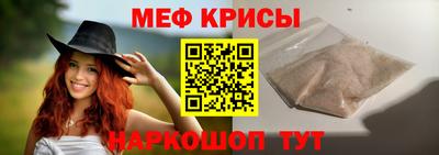 прущая мука Нальчик