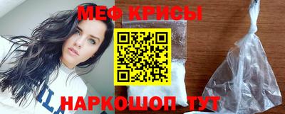 скорость mdpv Нарткала
